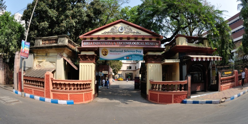 Birla Museum, Bhopal, Madhya Pradesh - Vushii.com Birla Museum, Bhopal, Madhya Pradesh - Vushii.com
